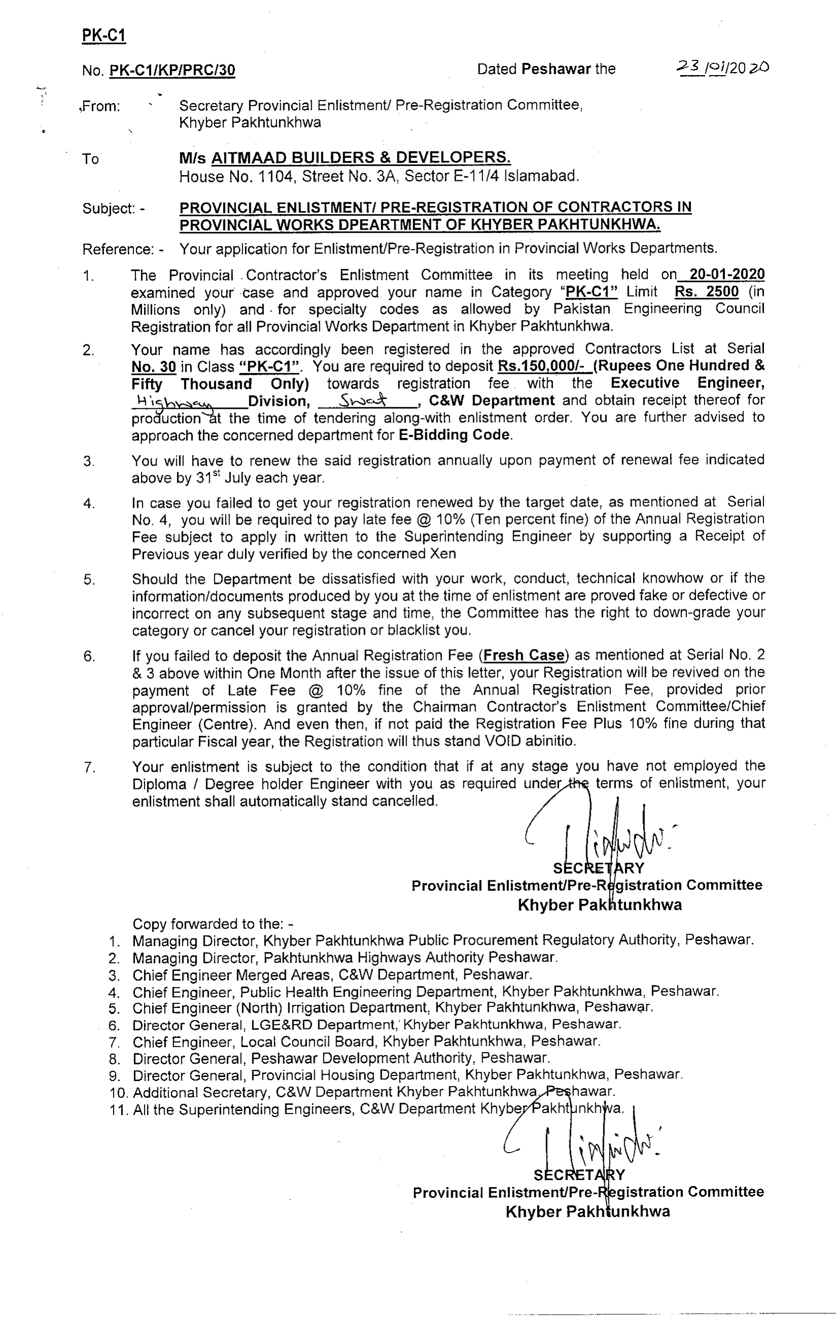 1653px x 2598px - KHYBER PAKHTUNKHWA PUBLIC PROCUREMENT REGULATORY AUTHORITY