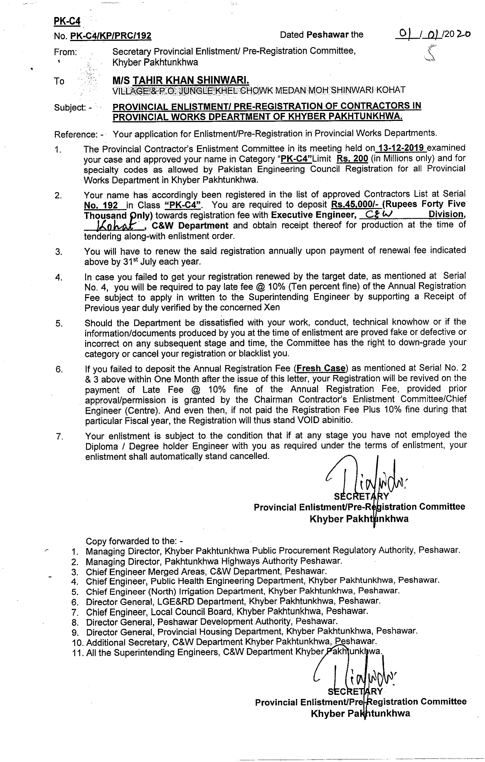 Ravan Bin Husan Porn Star - KHYBER PAKHTUNKHWA PUBLIC PROCUREMENT REGULATORY AUTHORITY